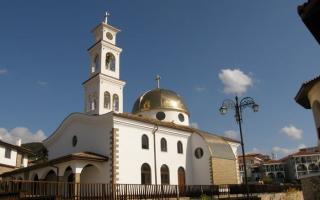 Город святой влас в болгарии