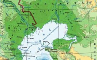 Как правильно Каспийское море или озеро?